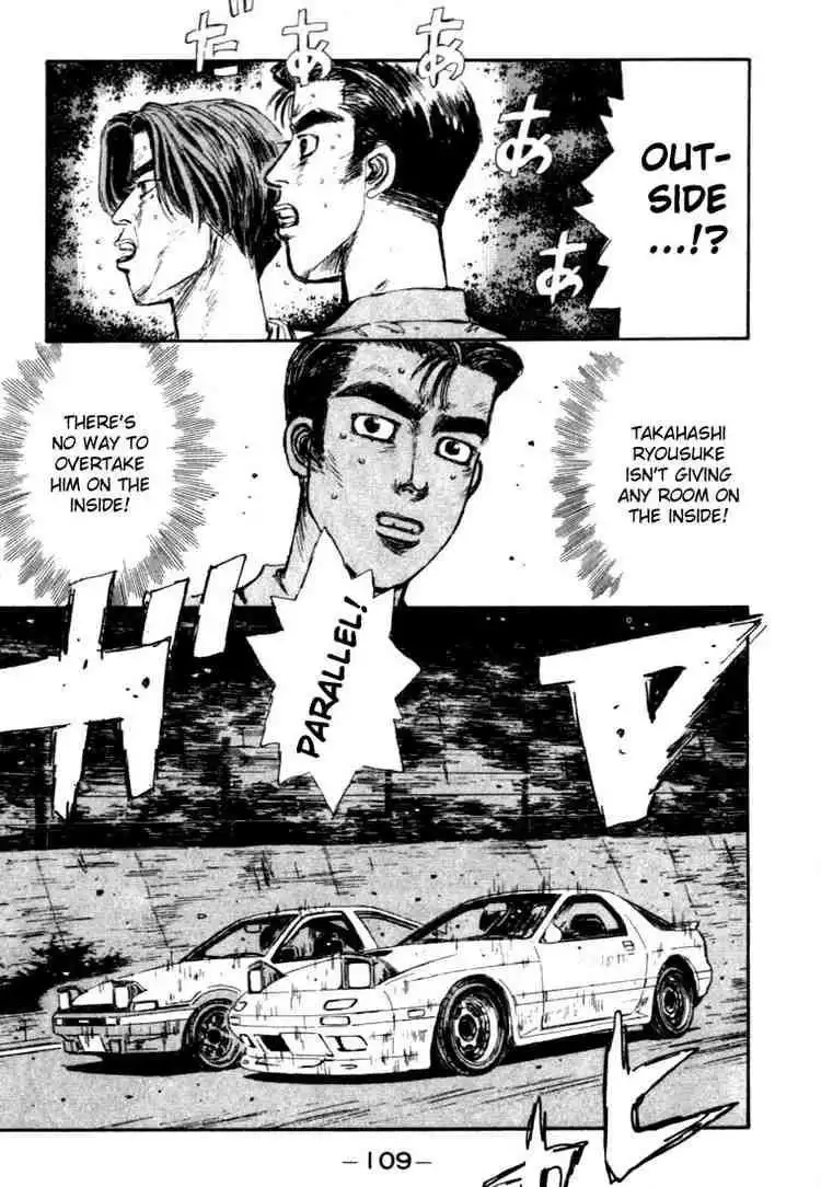 Initial D Chapter 49 3